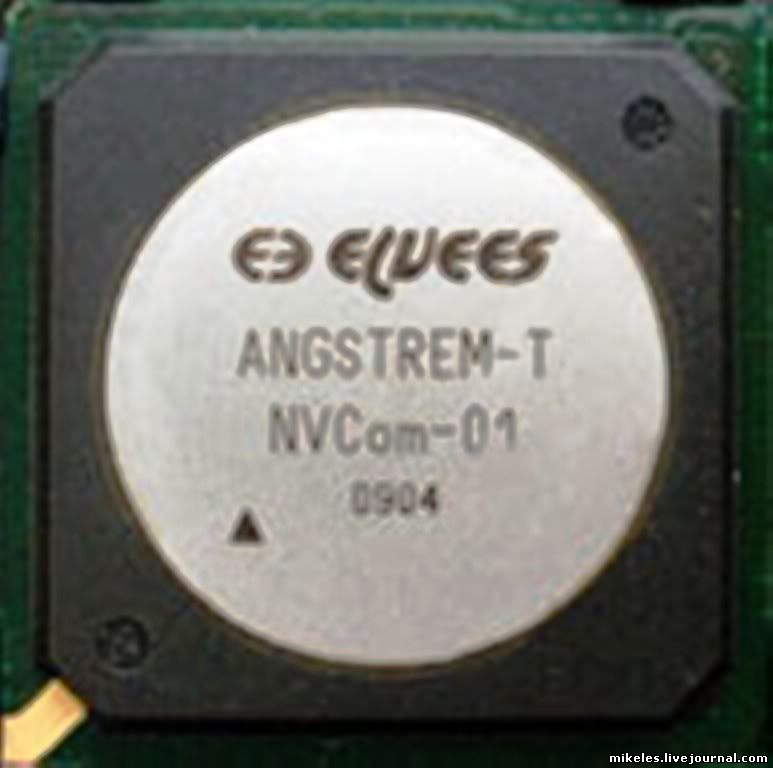 NVCom-01. Первый отечественный микропроцессор «Навиком-01» с функцией ГЛОНАСС/GPS навигации Зеленоградски